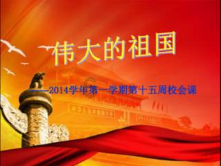 亲戚处处和我家较劲,我们做什么说什么,他们就做什么说什么,我家有什么他家也要,看着烦,为什么这样?红迪网-分享你想要的热门话题