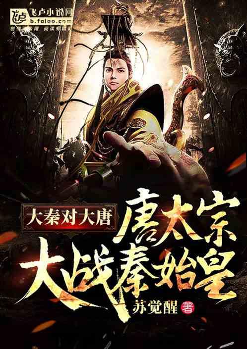 球球大作战下载最新版