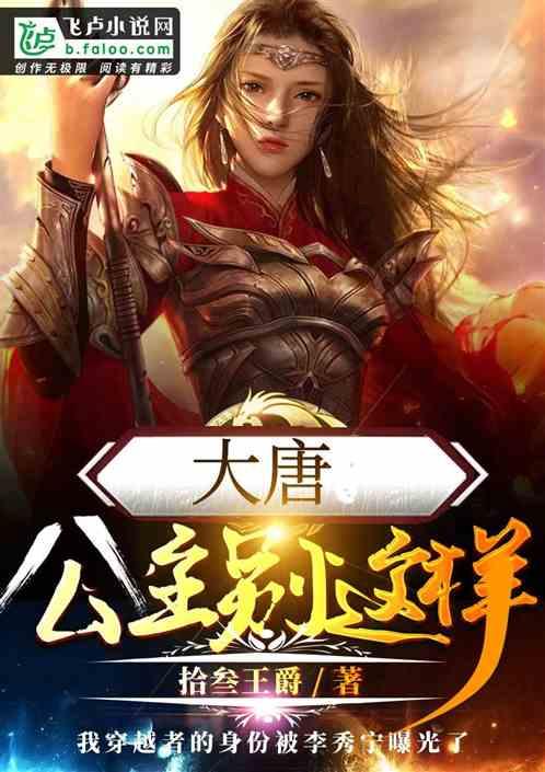 探索明宣宗朱祁镇被蒙古人掠走一年多，那么，他在那里过着怎样的生活？的知识宝库